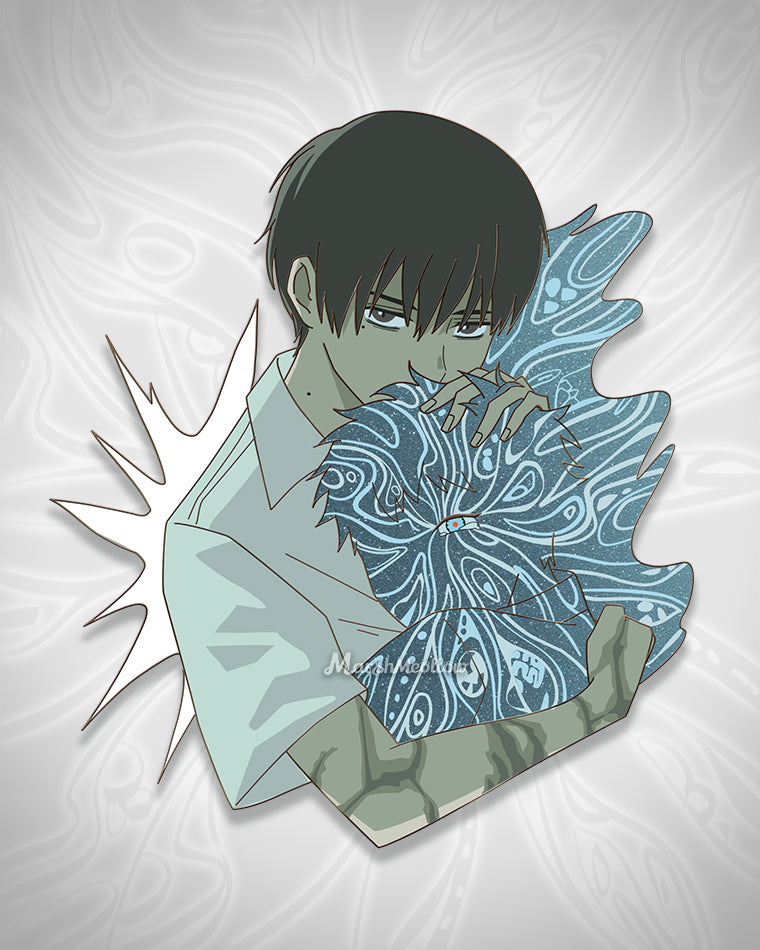 PREORDER - TSHD I Will Protect You Enamel Pin