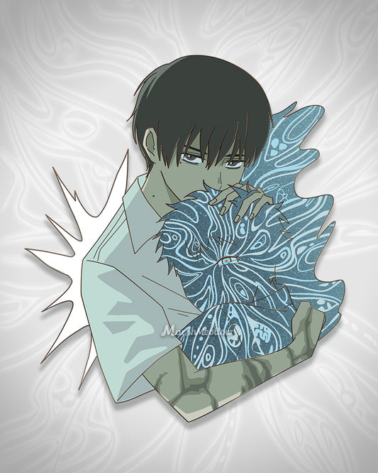 PREORDER - TSHD I Will Protect You Enamel Pin
